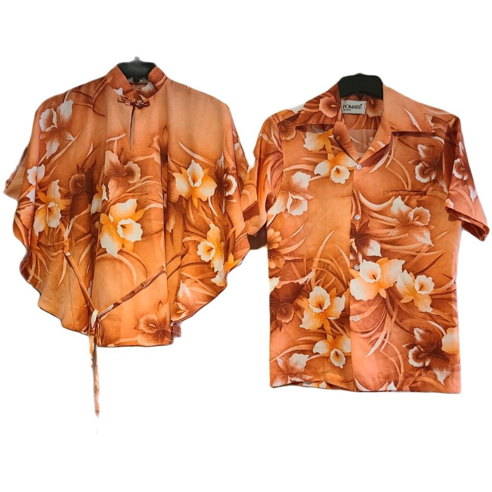 His & Hers Set VINTAGE Aloha Shirt Hawaii "Pomare" Luau Rare Poncho Size M?